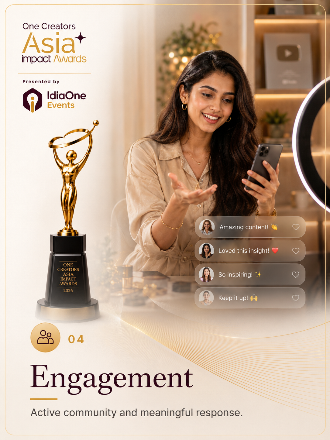 Engagement award criteria